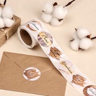 Наклейки для цветов и подарков «Вдохновляй», 4.4×4.4 см, набор 252 шт. - Фото 1