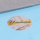 Наклейки для цветов и подарков «Вдохновляй», 4.4×4.4 см, набор 252 шт. - Фото 5