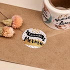 Наклейки для цветов и подарков «Сочиняй мечты», 4.4×4.4 см, набор 252 шт. - Фото 3