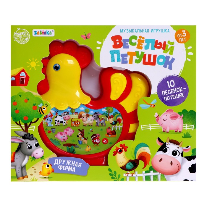 Музыкальная игрушка «Дружная ферма» звук, цвета МИКС 51750
