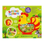 Музыкальная игрушка «Дружная ферма» звук, цвета МИКС 6904332 - фото 16254702