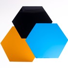 Наклейка пластик зеркальная "Шестигранник" МИКС 17,5х15 см - фото 21406862