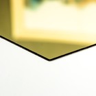 Наклейка пластик зеркальная "Шестигранник" МИКС 17,5х15 см - фото 21406865