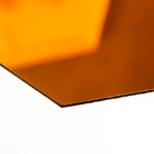 Наклейка пластик зеркальная "Шестигранник" МИКС 21,5х25 см - фото 21406870