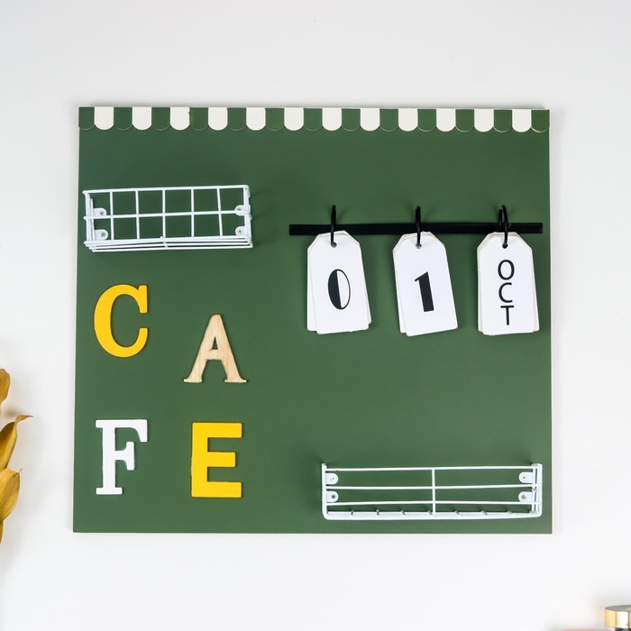Панно настенное с полочками и календарём Cafe 45х40,5х5,5 см