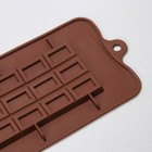 Форма для шоколада Доляна «Шоколатье», силикон, 25×11,5×0,5 см, 15 ячеек, цвет коричневый - Фото 4