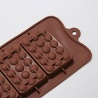 Форма для шоколада Доляна «Мини-шоколадки», силикон, 22×11×1 см, 3 ячейки, цвет коричневый - Фото 3