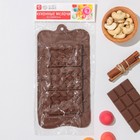 Форма для шоколада Доляна «Мини-шоколадки», силикон, 22×11×1 см, 3 ячейки, цвет коричневый - Фото 6