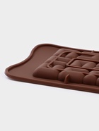 Форма для шоколада Доляна «Лабиринт», силикон, 22×11×1 см, 18 ячеек, коричневая - Фото 4