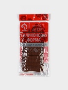 Форма для шоколада Доляна «Мини-десерт», силикон, 22×11 см, 3 ячейки (5×7.5 см), коричневая - Фото 8