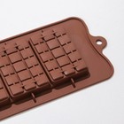 Форма для шоколада Доляна «Мини-десерт», силикон, 22×11см, 3 ячейки (5×7,5 см), цвет коричневый - Фото 3
