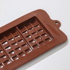 Форма для шоколада Доляна «Мини-десерт», силикон, 22×11см, 3 ячейки (5×7,5 см), цвет коричневый - Фото 4