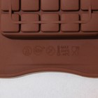 Форма для шоколада Доляна «Мини-десерт», силикон, 22×11см, 3 ячейки (5×7,5 см), цвет коричневый - Фото 5