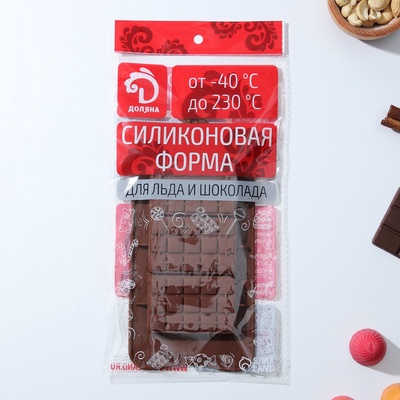 Форма для шоколада Доляна «Мини-десерт», силикон, 22×11 см, 3 ячейки (5×7.5 см), коричневая