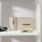 Набор аксессуаров для ванной комнаты Woody B, 3 предмета (мыльница, дозатор 300 мл, стакан) - фото 9455770