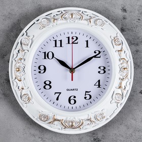 Часы настенные "Милена", d-30 см