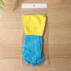 Перчатки хозяйственные неопреновые, особопрочные, ХБ напыление, двухцветные, размер L - фото 54724574