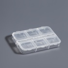 Органайзер для хранения мелочей, 6 ячеек, 5.3×7.5×1.3 см, прозрачный - Фото 3