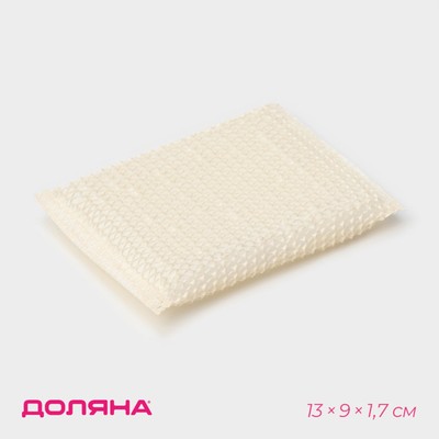 Губка для посуды Доляна «Ячейки», 13×9×1.7 см