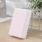 Губка меламиновая для удаления пятен, с поролоновым слоем, 11×7×3 см - Фото 5