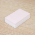 Губка меламиновая для удаления пятен, с поролоновым слоем, 11×7×3 см - Фото 7