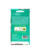 Семена Огурец Гардемарин F1 цв/п 0.25 г, скороспелый, партенокарпический, гладкий, салатный - Фото 6