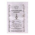 Семена Перец Болгарец сладкий б/п 0,3 гр. - Фото 2