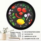 Часы настенные, d-28 см, кухонные "Овощи на черном фоне", бесшумные - фото 9456085