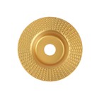 Чашка обдирочная для УШМ ТУНДРА, по дереву, плоская, 125×22 мм - Фото 2