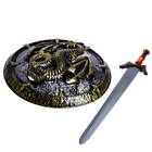 Набор рыцаря «Воин дракона», щит и меч - Фото 3