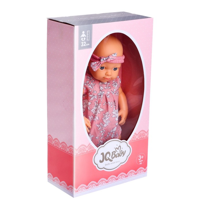 Пупс «Радочка» в платье, высота 32 см 51757