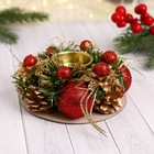 Подсвечник на одну свечу «Грациозо» с цветочками, 13 см - Фото 1