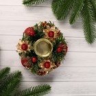 Подсвечник на одну свечу «Грациозо» с цветочками, 13 см - Фото 3