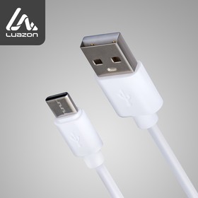 Кабель LuazON, Type-C - USB, 2 А, 1 м, белый