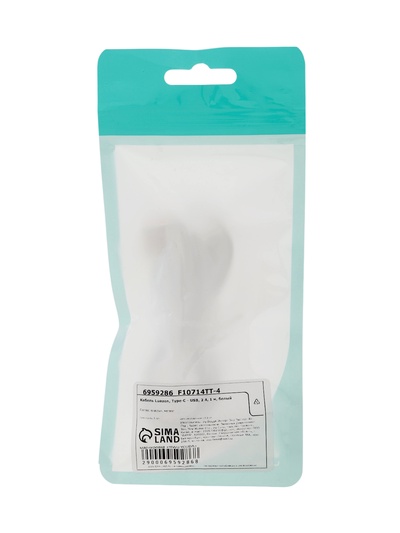 Кабель Luazon, Type-C - USB, 2 А, 80 см, белый