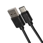 Кабель Luazon, Type-C - USB, 2 А, 1 м, чёрный - Фото 2
