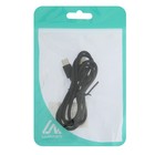 Кабель Luazon, Type-C - USB, 2 А, 1 м, чёрный - Фото 4