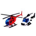 Набор техники «Полёт в космос», инерция - Фото 5