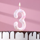 Свеча в торт «Белый мрамор», цифра 3, ГИГАНТ, 9 см - Фото 2