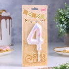 Свеча в торт «Белый мрамор», цифра 4, ГИГАНТ, 9 см - Фото 3