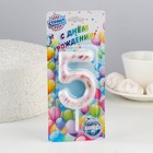 Свеча в торт "Белый мрамор", цифра "5", ГИГАНТ, 9 см - Фото 3