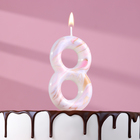 Свеча в торт "Белый мрамор", цифра "8", ГИГАНТ, 9 см - фото 1432440