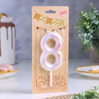 Свеча в торт «Белый мрамор», цифра 8, ГИГАНТ, 9 см - Фото 2