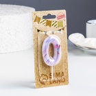 Свеча в торт «Белый мрамор», цифра 0, 5.5 см - Фото 3