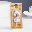 Свеча в торт «Белый мрамор», цифра 2, 5.5 см - Фото 3