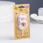 Свеча в торт "Белый мрамор", цифра "5", 5,5 см - Фото 2