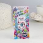Свеча в торт "Белый мрамор", цифра "5", 5,5 см - Фото 3