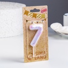 Свеча в торт «Белый мрамор», цифра 7, 5.5 см - Фото 3