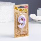 Свеча в торт "Белый мрамор", цифра "9", 5,5 см - Фото 2