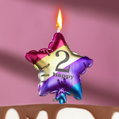 Свеча в торт "Воздушный шарик. Звезда", цифра "2", 5,5 см,  разноцветная